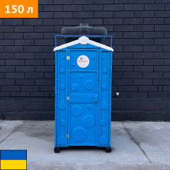 Душова кабіна пластикова блакитний колір Екобуд Київ