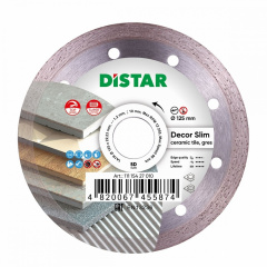 Круг алмазный по керамограниту DISTAR 1A1R Decor Slim 125 мм Кривий Ріг
