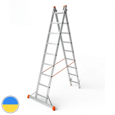 Драбина алюмінієва двосекційна 2 х 9 сходинок (стає як стремянка) Стандарт
