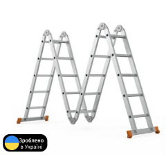 Алюминиевая четырехсекционная шарнирная лестница трансформер 4 х 5 ступеней ТД Профи Киев