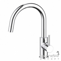 Смеситель для кухни с вытяжным изливом Blue Water Plaza Chrom хром Королево