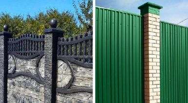Какой забор лучше и выгоднее: бетонный или профнастил?