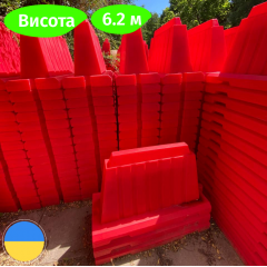 Дорожный блок водоналивной пластиковый красный 1.2 (м) Стандарт Киев