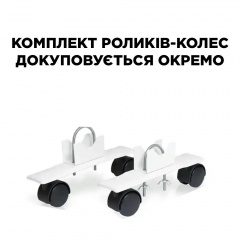 Електрорадіатор ELECTRO.8W+ плюс 500/100 (200Вт) Wi-Fi 910Вт з настінними кріпленнями Кам'янка-Дніпровська