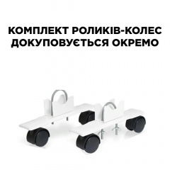 Обогреватель масляный алюминиевый Electro Elite 4WE 4 секции 500/100 Wi-Fi программатор 400 Вт Жмеринка