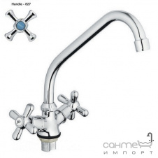 Смеситель для кухни Zerix T43-TZH-A827