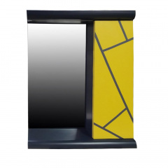 Пластиковое зеркало Chaos yellow grey 60 см Петрове