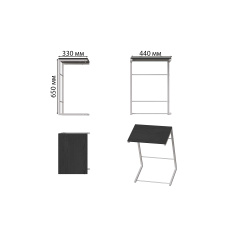 Столик приставной Терри Ferrum-decor 650x440x330 Белый металл ДСП Сосна Кембра 16 мм (TERR010) Житомир