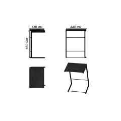 Столик приставной Терри Ferrum-decor 650x440x330 Черный металл ДСП Сосна Кембра 16 мм (TERR003) Энергодар