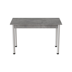 Стіл кухонний Ferrum-decor Беніта 75x120x70 Білий ДСП Бетон 16мм (BEN0035) Генічеськ