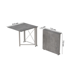 Стол-книжка трансформер Орион 1 Ferrum-decor 750x810x730 Белый металл ДСП Бетон 16 мм (ORI114) Бровари