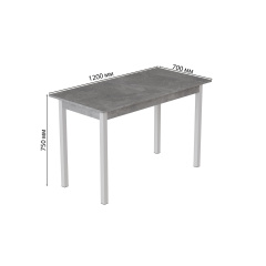 Стіл кухонний Ferrum-decor Маріо 75x120x70 Білий ДСП Бетон 16мм (MAR0035) Кам'янка-Дніпровська