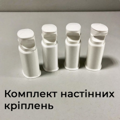Полотенцесушитель ELECTRO.G5.R 500х780 овальный белый стальной правый "ТЭН" 600 Вт Покровськ