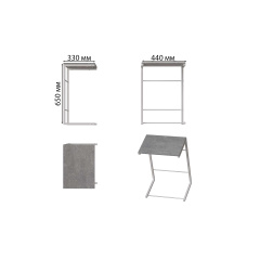 Столик приставной Терри Ferrum-decor 650x440x330 Белый металл ДСП Бетон 16 мм (TERR014) Лозова