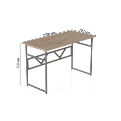 Комп'ютерний стіл Ferrum-decor Раян 75x100x70 сірий ДСП Дуб Сан-Маріно 16мм Обухів