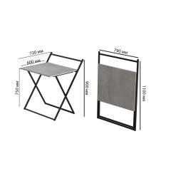 Стол трансформер Компакт 1 Ferrum-decor 750x790x720 Черный металл ДСП Бетон 16 мм (KOM107) Киев