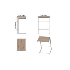 Столик приставной Терри Ferrum-decor 650x440x330 Белый металл ДСП Дуб Сан-Марино 16 мм (TERR009) Березнеговатое