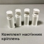 Полотенцесушитель ELECTRO.G1.L 500х740 плоский белый стальной левый "ТЭН" 600 Вт Енергодар