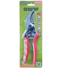 Секатор садовый MASTERTOOL 215 мм ручки AL+PVC съемное лезвие (14-6110) Ворожба