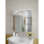 Зеркальный шкаф в ванную комнату Tobi Sho 66-sz с подсветкой 620х600х125 мм Ровно