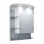 Дзеркальна шафа у ванну кімнату Tobi Sho 075-S з підсвіткою 700х500х125 мм Нововолинськ