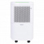 Осушитель воздуха для квартиры Camry CR 7851 LCD White Мелитополь