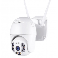Камера видеонаблюдения RIAS N4-4G SIM PTZ 2MP уличная поворотная White (3_00329) Оріхів