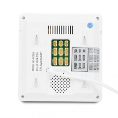 Відеодомофон ATIS AD-480MW Конотоп