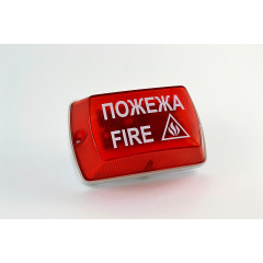 Сирена світлозвукова внутрішня Сенко Тортила С-05С-220 Нововолынск