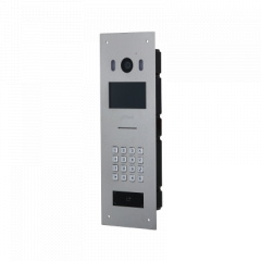 IP многоабонентская вызывная панель Dahua DHI-VTO6521K Суми