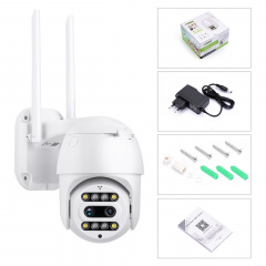IP камера видеонаблюдения RIAS CF26-54SM Wi-Fi 2 объектива 3MP уличная с удаленным доступом White Дубно