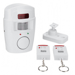Сигналізація з датчиком руху RIAS 105 White (3sm_534130521) Львов