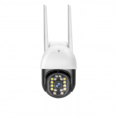 IP камера відеоспостереження Tuya C18 Wi-Fi 3MP вулична з віддаленим доступом White (3_00465) Калуш