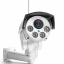 Wifi камера вулична поворотна PTZ з 5Х наближенням Boavision B989W 5 Мп (100652) Гуляйполе
