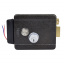 Електромеханічний замок ATIS Lock B Чернигов
