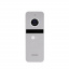 Комплект відеодомофону Neolight NeoKIT HD Pro Silver Київ