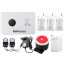 Комплект сигналізації GSM Alarm System G10C для 2-кімнатної квартири Білий (GFBVC208CDHUDKL) Бердичів