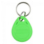 Брелок RFID ATIS KEYFOB MF Green Полтава