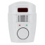 Сигналізація з датчиком руху RIAS 105 White (3sm_534130521) Львов