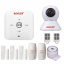 GSM WiFi сигналізація Konlen TUYA MAXI + WiFi 1080p (100617) Киев