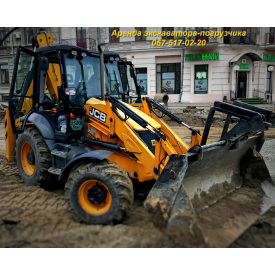 Послуги екскаватора навантажувача JCB 3CBX в Одесі.