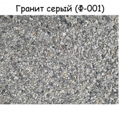 Стол с лавочками комплект со спинкой «Гарден» для беседки, дачи Шепетівка