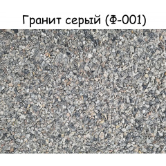 Камин барбекю Сицилия угловой комплект Херсон