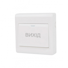 Кнопка виходу ATIS Exit-6D