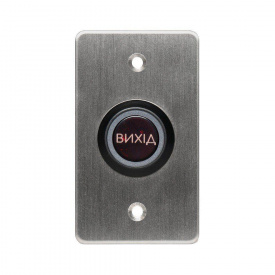 Бесконтактная кнопка выхода ARNY Touchless 25