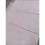 Плитка Настенная Arcoboleno 1 Сорт Матовая 20х50 см розовая Житомир