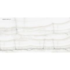 Плитка Stevol Bianco Onyx полированная 600х1200х9 мм Ирпень