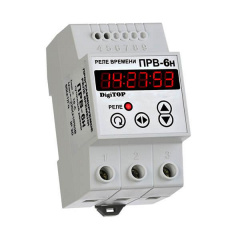 Таймер DigiTOP РВ-6Н Київ