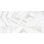 Плитка Stevol Calacatta Fresh In 60x120 см Балаклея