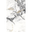 Плитка Stevol ST6121315P Nature Calacatta 600х1200х9 мм Киев